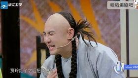 大左爆料功必扬视频,功必扬视频背后的惊人真相  第2张