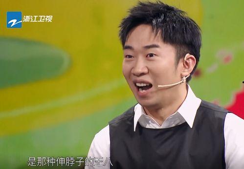 圈内知情人爆料杨迪视频,圈内知情人士揭秘幕后真相  第2张