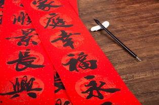 娱乐吃瓜酱对联大全,趣味横生,笑料百出 第3张 娱乐吃瓜酱对联大全,趣味横生,笑料百出 第3张