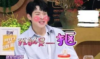 娱乐吃瓜酱父母抠门,揭秘明星家庭背后的真实生活